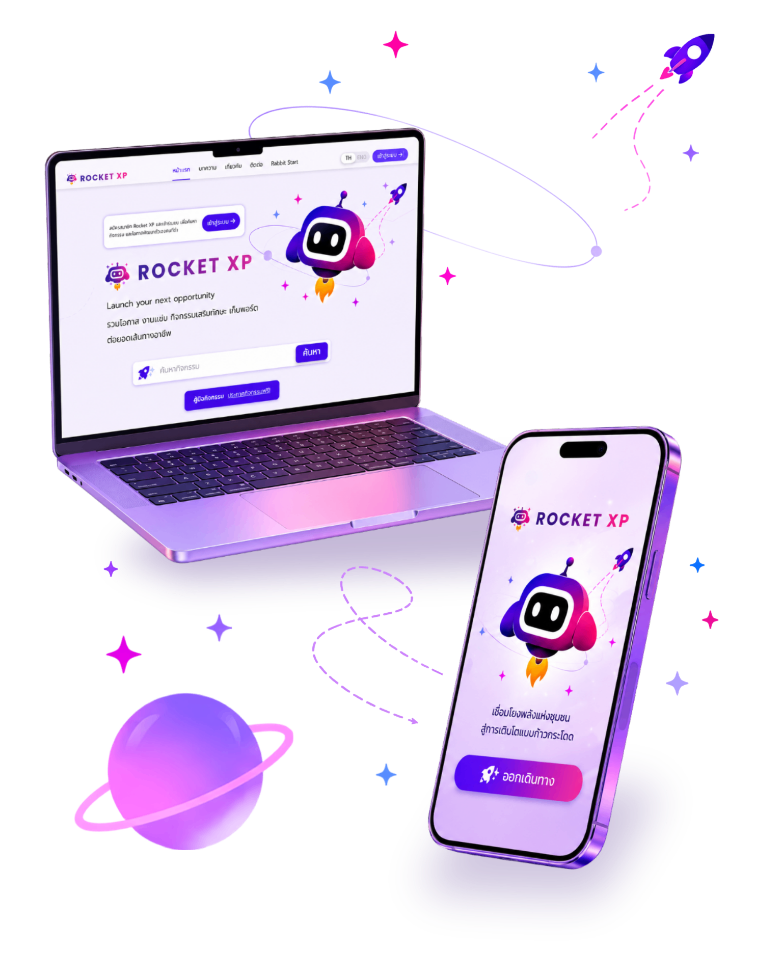 Rocket XP Opportunity Discovery Platform displayed on laptop and mobile devices